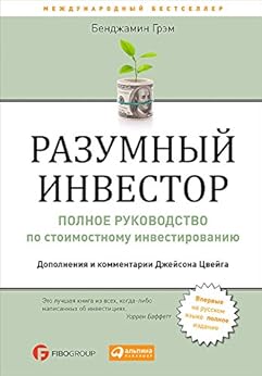 book кватернионные тайны космоса