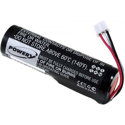 Preisvergleich Produktbild Premium Akku für Marantz RC9001, Li-Ion, 3,7V