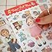 Produktbild Kawaii Puppe Papier-Aufkleber, 6 Creative-Blätter Dekoration Sticker Set Etiketten DIY Deco Scrapbooking