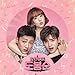 Produktbild STRONG WOMAN DO BONG-SOON 2017 TVN KOREAN TV DRAMA OST