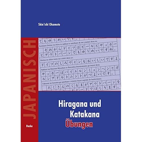 Pdf Hiragana Und Katakana Ibungen Buch Kostenlos Download Kostenlose Buchsammlung 92