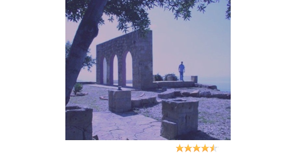 The Giver First Series Ebook Bernheim Mario Matthews Chip Amazon In Kindle Store