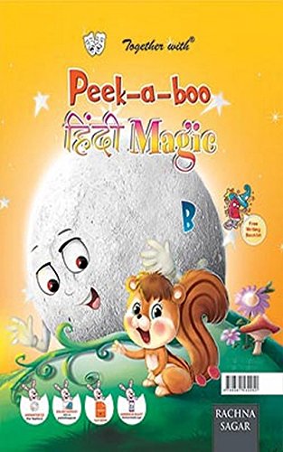 Together with Peek a Boo Hindi Magic B