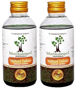 Muttikulangara VAIDYASALA, Ayurvedic Oil for Arthritis -200ml (Pack of 2)