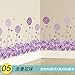 Produktbild Jardín de infantes decoración de la pared sala pequeña joyería pegatinas para el cuarto de los niños autoadhesivas calcomanías para escaleras calcomanías para el paso línea de cintura pegatinas de pared, 05 bola de flores románticas 85 * 65 CM