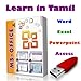 Edutree - Learn MS Office Super Saver Combo Pack- 8GB Pendrive pack (In Tamil) Onscreen Tutor (18-20 Hrs. Duration) RS.1199.00