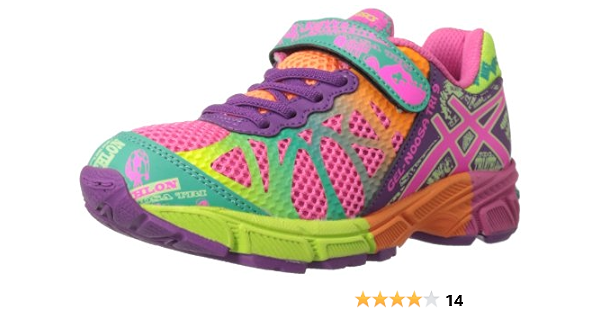 bally swizz beatz sneakers