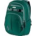 Produktbild Nitro Chase Rucksack, Schulrucksack mit Organizer, Schoolbag, Daypack mit 17 Zoll Laptopfach,  Ponderosa