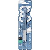 Mitsubishi Pencil Limited Edition Saxe Blue M51009GG1P.SB Uni Alpha-Gel Switch, 0.5 mm, Mechanical Pen