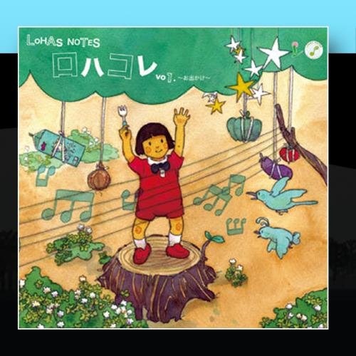 Preisvergleich Produktbild LOHAS CORRECTION Vol.1