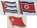 Price comparison product image 3 X Socialist Communist Marxist Flag Pin Badges CUBA / Soviet Union / DPRK North Korea