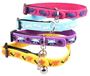 PSK PET MART Cat Kitten/Ferret/Rabbit Extra Small, SOFE Silicone Pet Whelping Collars with Bell - Non-Toxic, Environment-Friendly - Colorful Collar for Small Pet Animals - Paw 1 Piece Color May Vary