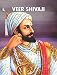 Veer Shivaji RS.42.95