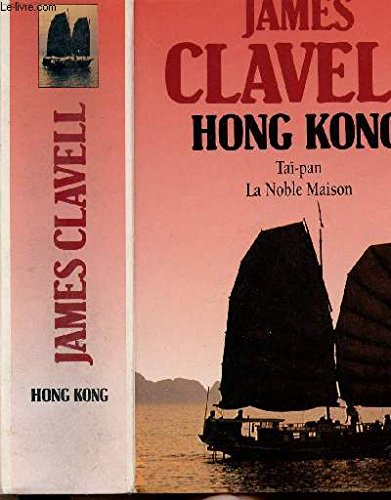 <a href="/node/11013">Hong Kong</a>