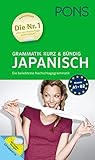 PONS Grammatik kurz und b&uuml;ndig Japanisch: Die beliebteste Nachschlagegrammatik