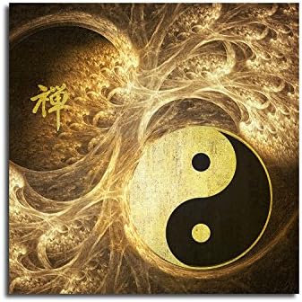 Yin Yan ABSTRAKT493 _ Art Print 60 x 60 cm brown/beige Feng Shui canvas picture XXL Already Framed Square Wall Picture