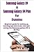 Price comparison product image Samsung Galaxy S9 & Samsung Galaxy S9 Plus For Dummies: Beginner guide for setting up, learning tips and tricks, and optimizing the Samsung galaxy S9 & S9 Plus