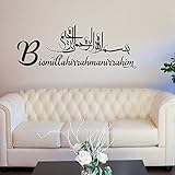 Islamische Wandtattoos - Meccastyle - Bismillahirrahmanirrahim - Basmala - Besmele - A920