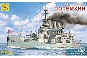 AEVVV Bataille russe Potemkin Prince de Taurida Russie Empire Navy - Modèle de bateau échelle 1/400 - Instructions de montage en russe