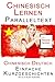 Produktbild Chinesisch Lernen - Paralleltext - Einfache Kurzgeschichten (Chinesisch - Deutsc