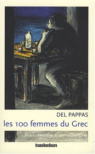 couverture de : 100 femmes du Grec (Les)