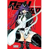 Raw Hero 1 Hiramoto Akira Christie Phil Ransom Ko Amazon It Libri