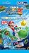 Produktbild Nintendo Super Mario Galaxy 2 Magnet Collection - One Random