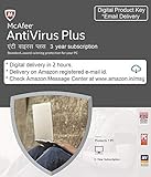 McAfee Antivirus