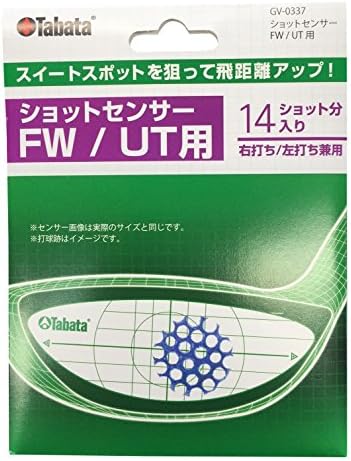 Tabata Impact Tape for Woods & Hybrids, 14 pieces, GV-0337