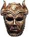 Produktbild Game of Thrones Son of the Harpy Adult Costume Mask