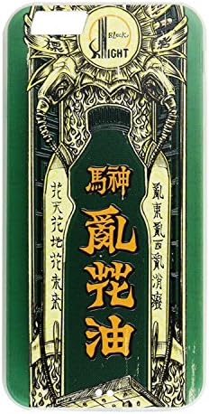 Sterxy Traditional Chinese Medicinal Oil Bottle Hard Cover Case with Soft Edge for iPhone 6/6S - Green