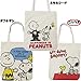 Produktbild Air Pflanzen Dream Snoopy Leinwand Vertikale Tasche auf Das Haus k-6846 C