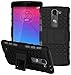 Produktbild Für LG Magna Hülle Schwarz,LG Magna H502F/H500F Hülle,LG G4 MINI/LG G4C Hülle,TPU+PC Schutzhülle,Rüstung Serie Hohe Qualität Schutzhülle Muster Anti-Scratch und Anti-Schock stoßfest Stoßdämpfend Schutz Handy Hülle Case Back Cover Tasche mit Ständer