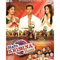 Main Krishan Hoon