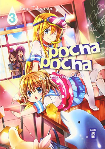 Pocha-Pocha Swimming Club 03