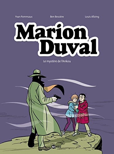 marion duval 26 marion duval 26