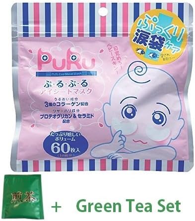 SPC Puru Puru Eye Sheet Mask - 1box for 30 sheets (Green Tea Set)