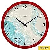 WIHY Stille Seiko Wanduhr Quarz Batterie Mode Präzision Moderne Geschenk Uhr Digital Art Zeichnung Quarzuhr Hause Wanduhr, 13 Zoll, Basic Red-707,