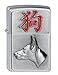 Produktbild Zippo 2002458 Nr. 205 2006 Year of the Dog