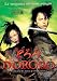 Dororo [DVD]