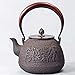 Produktbild Cast Iron Pot Tee Set Eisen Topf Handgemachte Unbeschichtete Health Care,Grey-1.3L