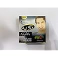 Navia Whitening Cream for Men