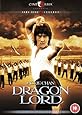 Dragon Lord [DVD]