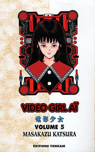 Video Girl Aï — Tome 5