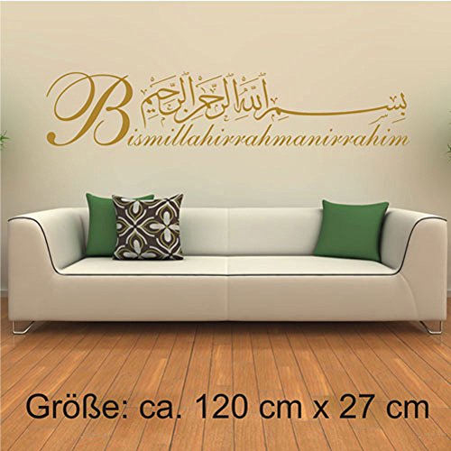 Wandtattoo Besmele Islam Allah Bismillah Aufkleber Arabisch Türkiye Istanbul (Schwarz) - 2
