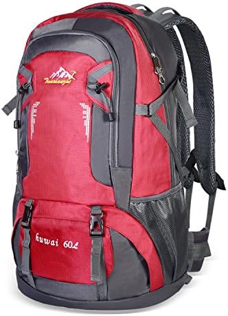 Bonibol 60L Hiking Backpack, Water-resistant Lightweight Trekking Rucksack Backpacking Bag for Hiking, Camping, Travel, etc(Red)