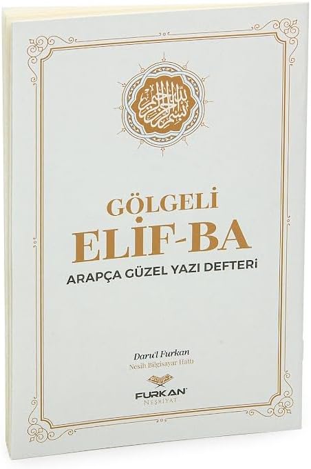 İhvan Online Kuran Öğreten Gölgeli Elif Ba Kitabı Arapça Güzel Yazı Defteri