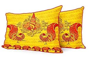 DreamVio Jute Fabric Printed Decorative Pillow/Throw/Cushion Covers for Living Room, Bed Room, Sofa,Chairs,Pillow Cases, Pillow Covers Set of 2, Size 12x18 Inches Style86