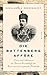 Die Battenberg-Affäre: Leben und Abenteuer des Gawriil Oroschakow oder Eine russisch-europäische Geschichte von Haralampi G. Oroschakoff (Oktober 2007) Gebundene Ausgabe by 