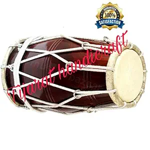 Tijarat Online Store NAS Musical DHOLAK NUT DORI SPL. 18